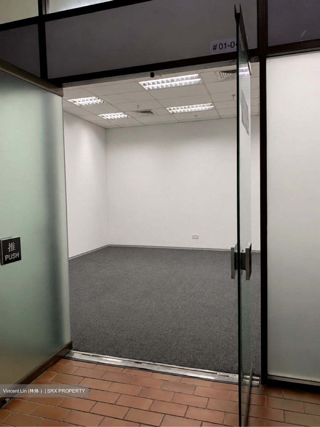 Sindo Industrial Building (D13), Warehouse #597742371